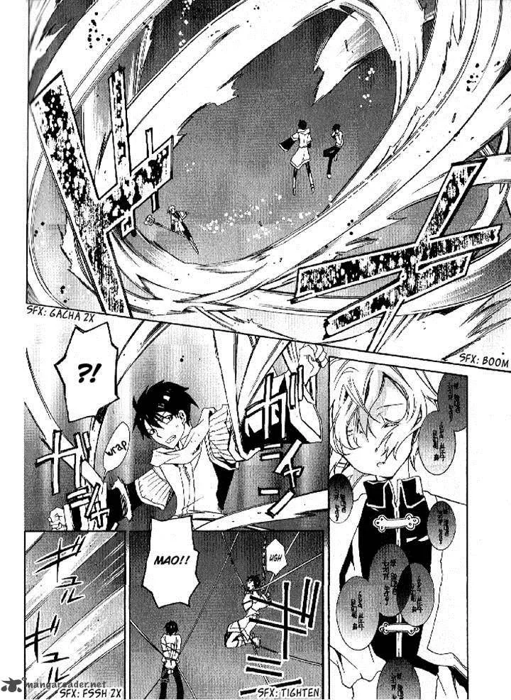 Mahoutsukai no Neko Chapter 26 page 22