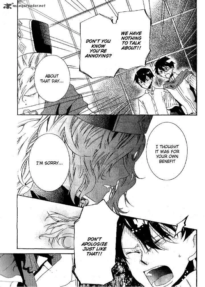Mahoutsukai no Neko Chapter 26 page 13