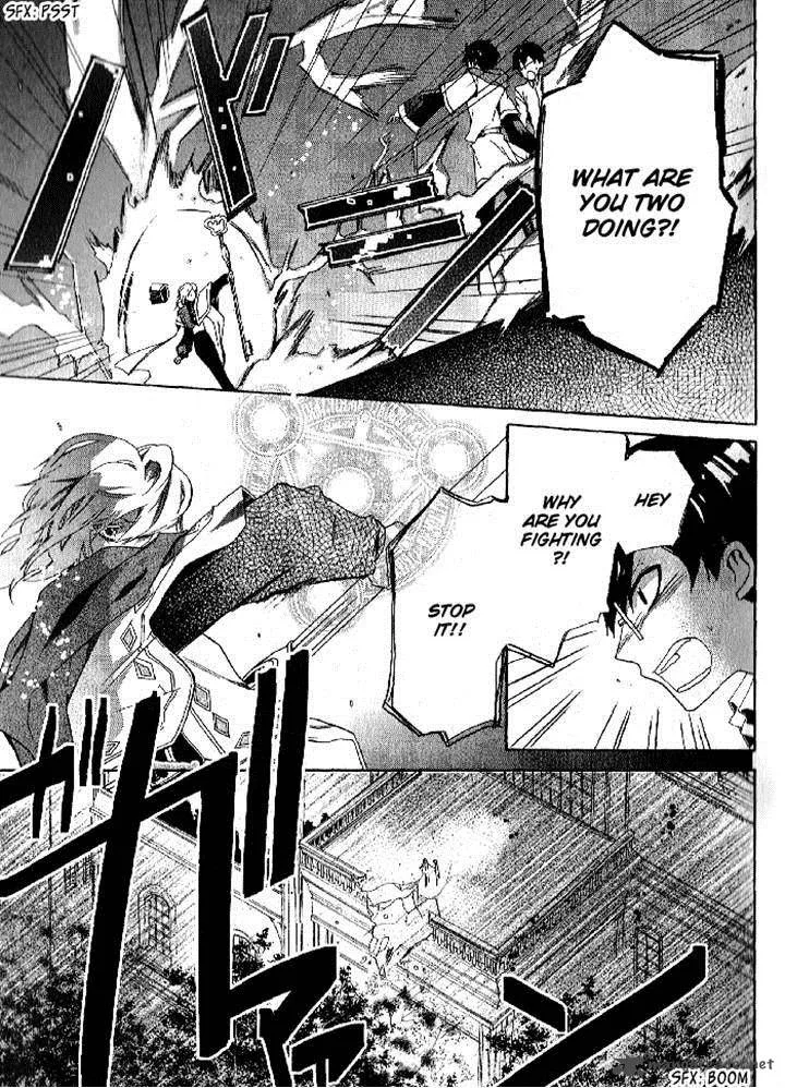 Mahoutsukai no Neko Chapter 26 page 21
