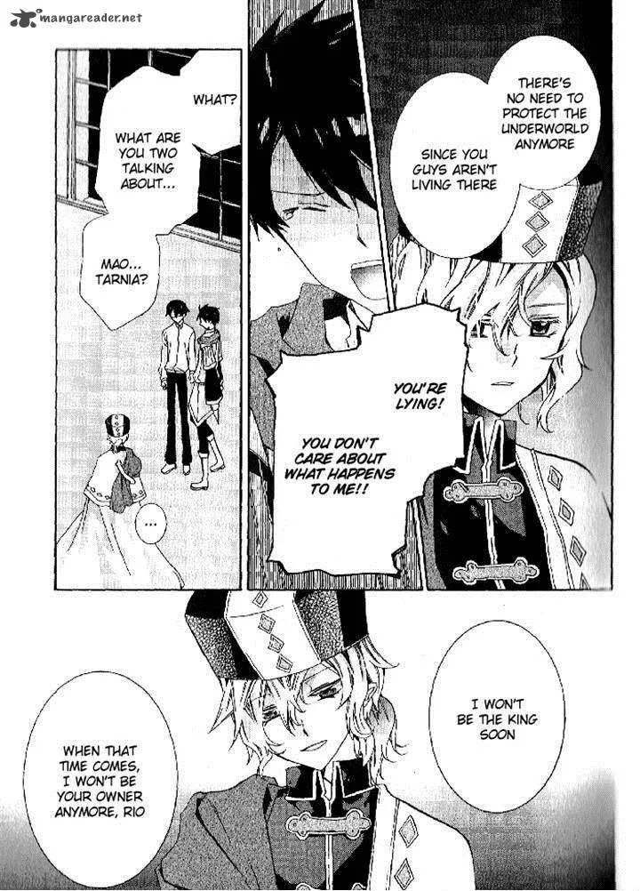 Mahoutsukai no Neko Chapter 26 page 17