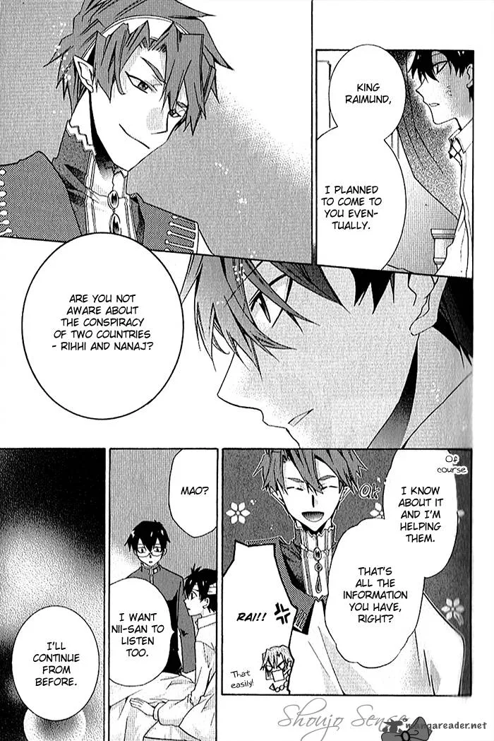 Mahoutsukai no Neko Chapter 27 page 25