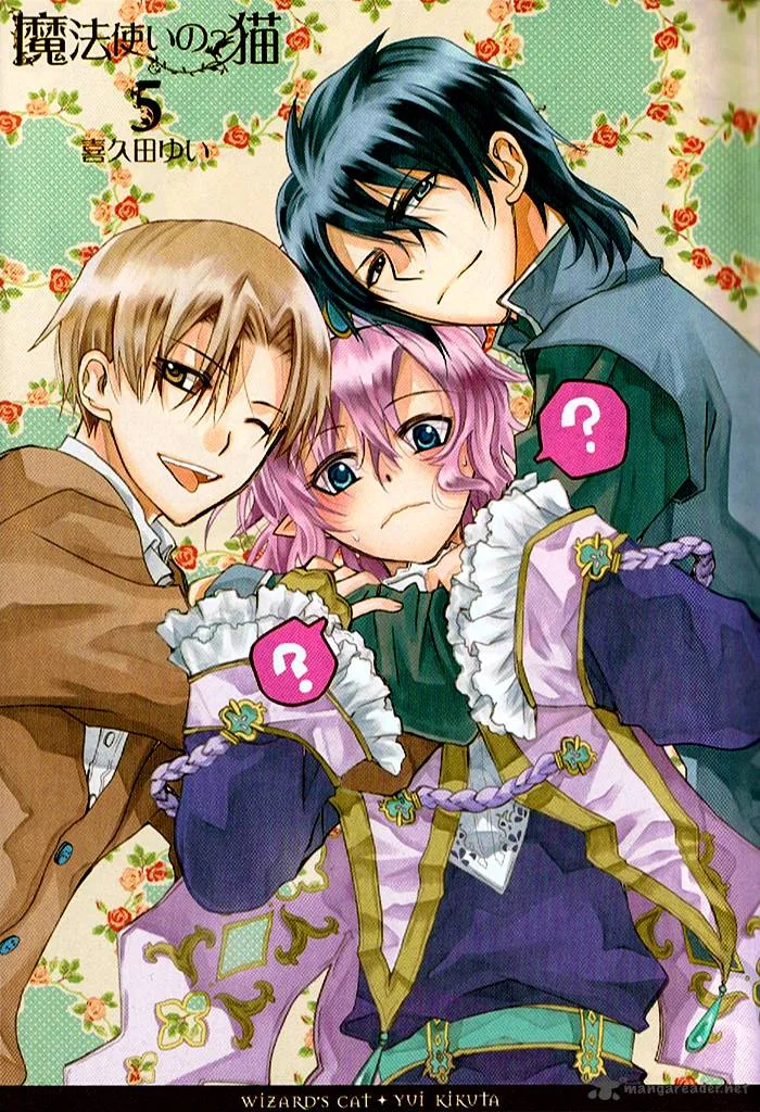 Mahoutsukai no Neko Chapter 27 page 6
