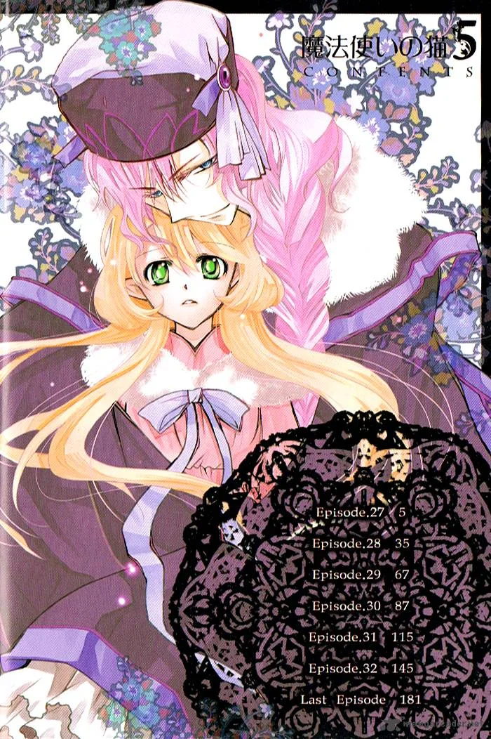 Mahoutsukai no Neko Chapter 27 page 7