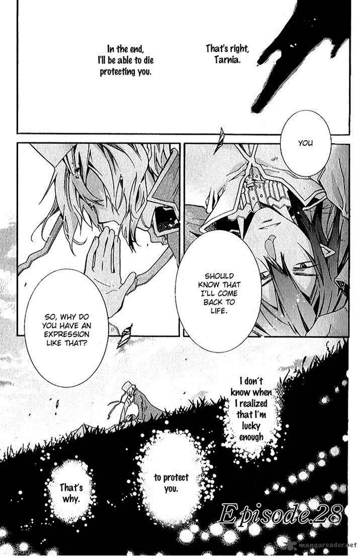 Mahoutsukai no Neko Chapter 28 page 1