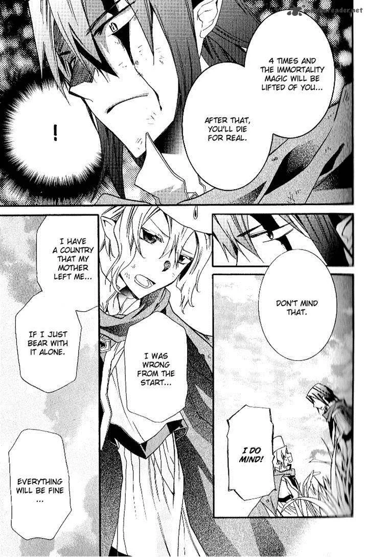 Mahoutsukai no Neko Chapter 28 page 22