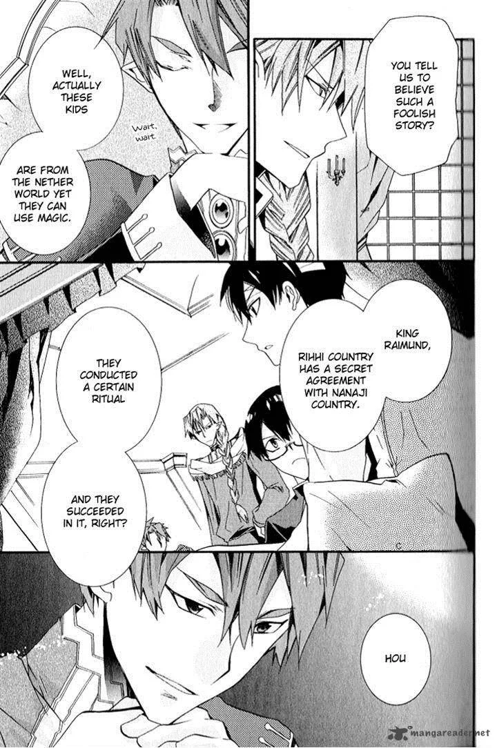 Mahoutsukai no Neko Chapter 28 page 28