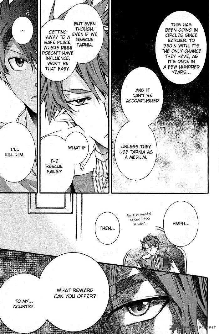 Mahoutsukai no Neko Chapter 29 page 14