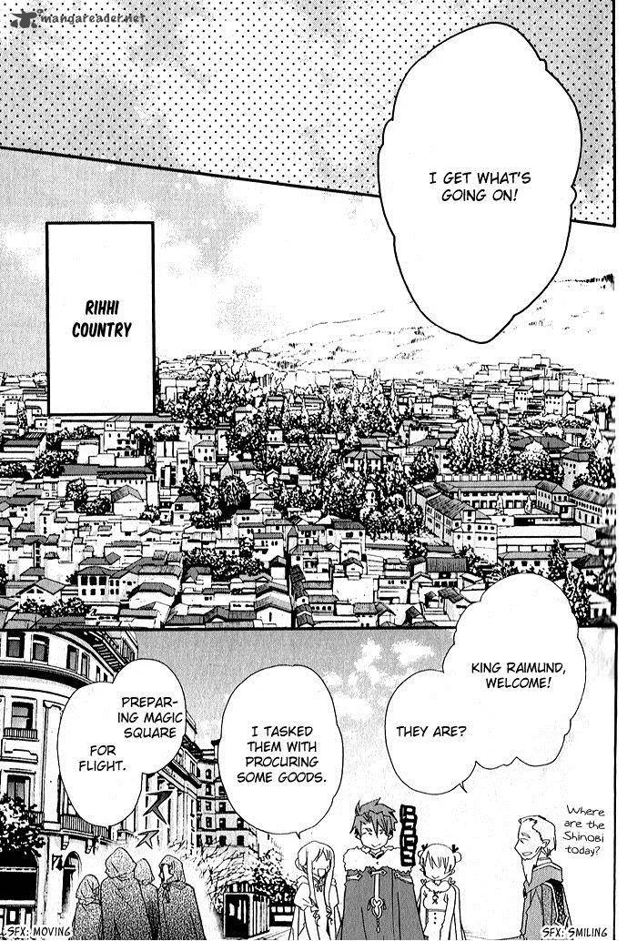 Mahoutsukai no Neko Chapter 29 page 16