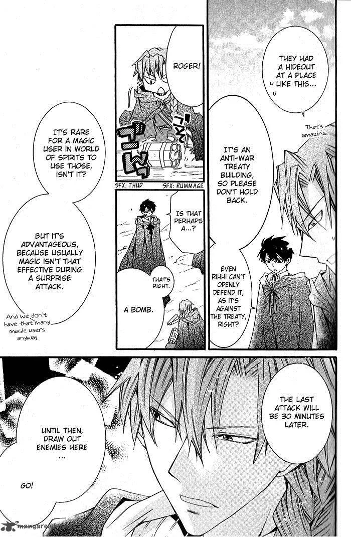 Mahoutsukai no Neko Chapter 29 page 18