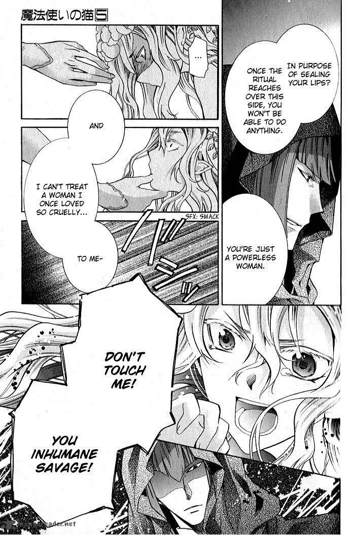Mahoutsukai no Neko Chapter 29 page 4