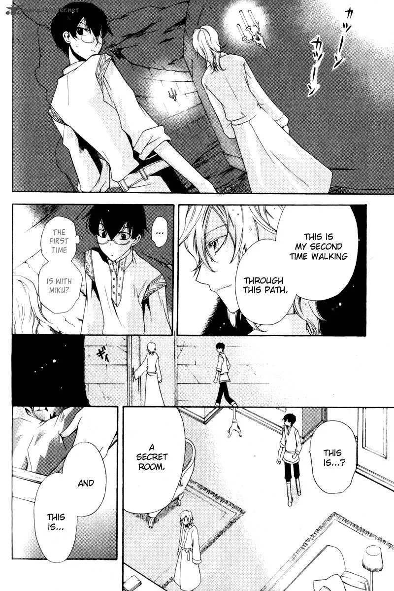 Mahoutsukai no Neko Chapter 3 page 23