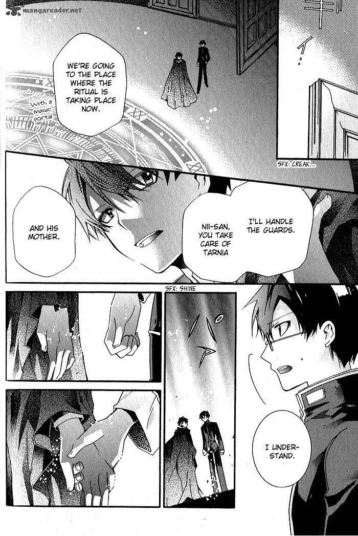 Mahoutsukai no Neko Chapter 30 page 5