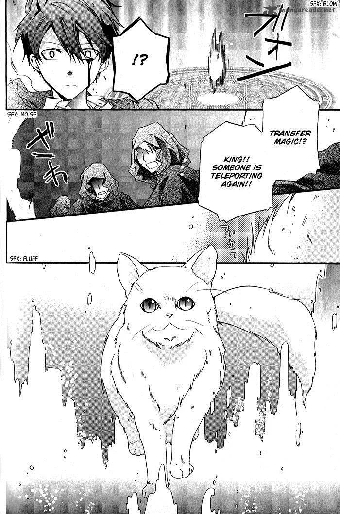 Mahoutsukai no Neko Chapter 30 page 15