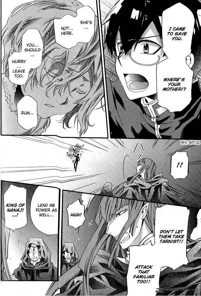 Mahoutsukai no Neko Chapter 30 page 13