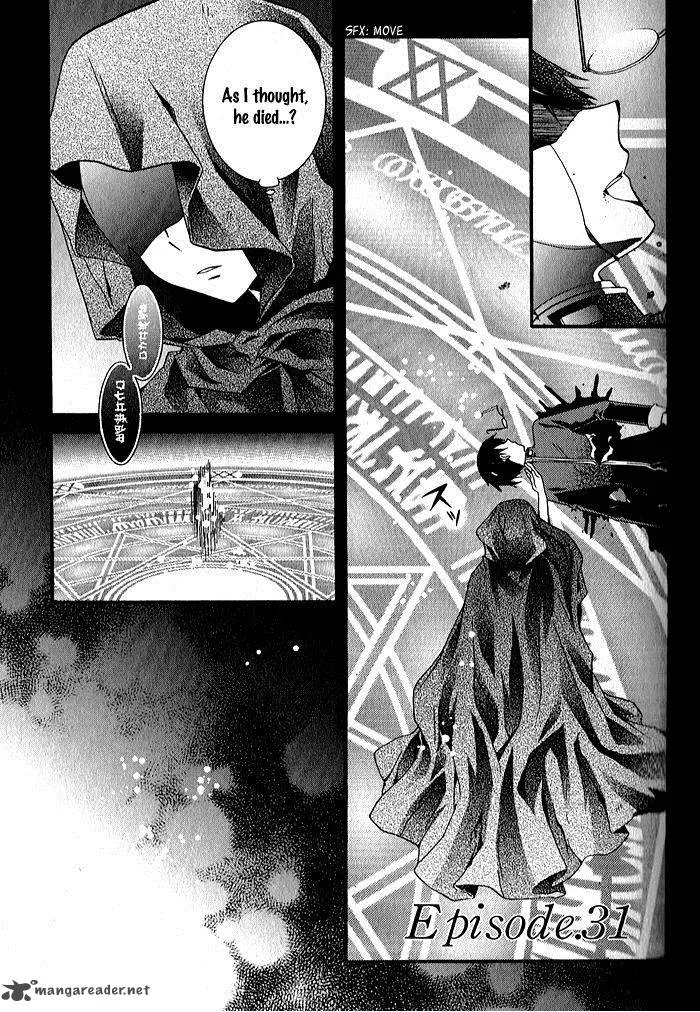 Mahoutsukai no Neko Chapter 31 page 2