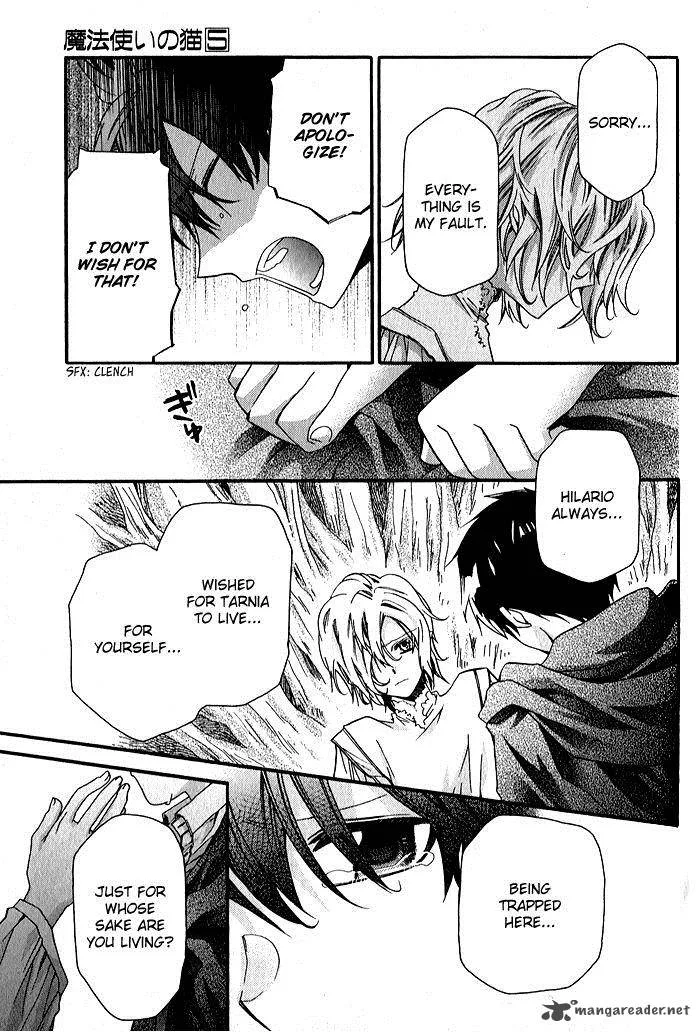 Mahoutsukai no Neko Chapter 31 page 6