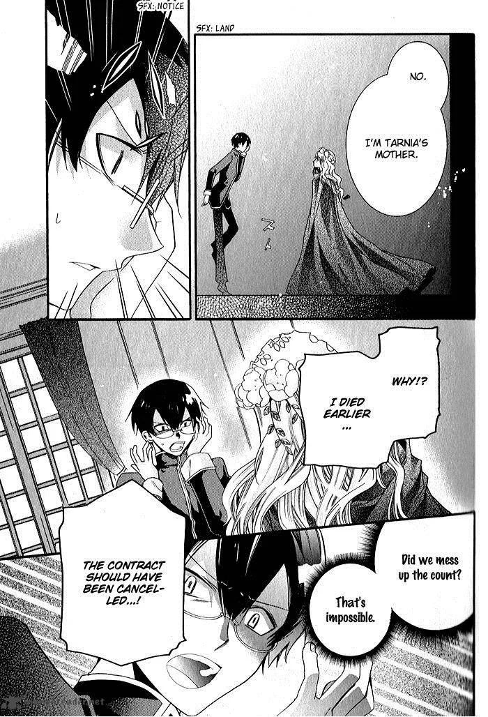 Mahoutsukai no Neko Chapter 31 page 22