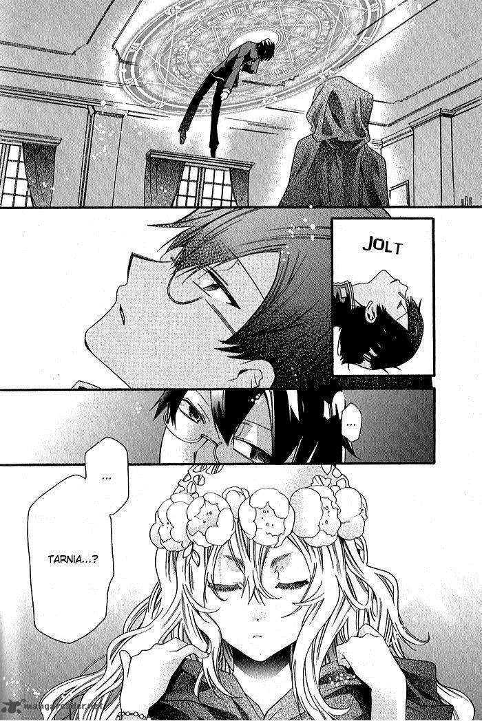 Mahoutsukai no Neko Chapter 31 page 21