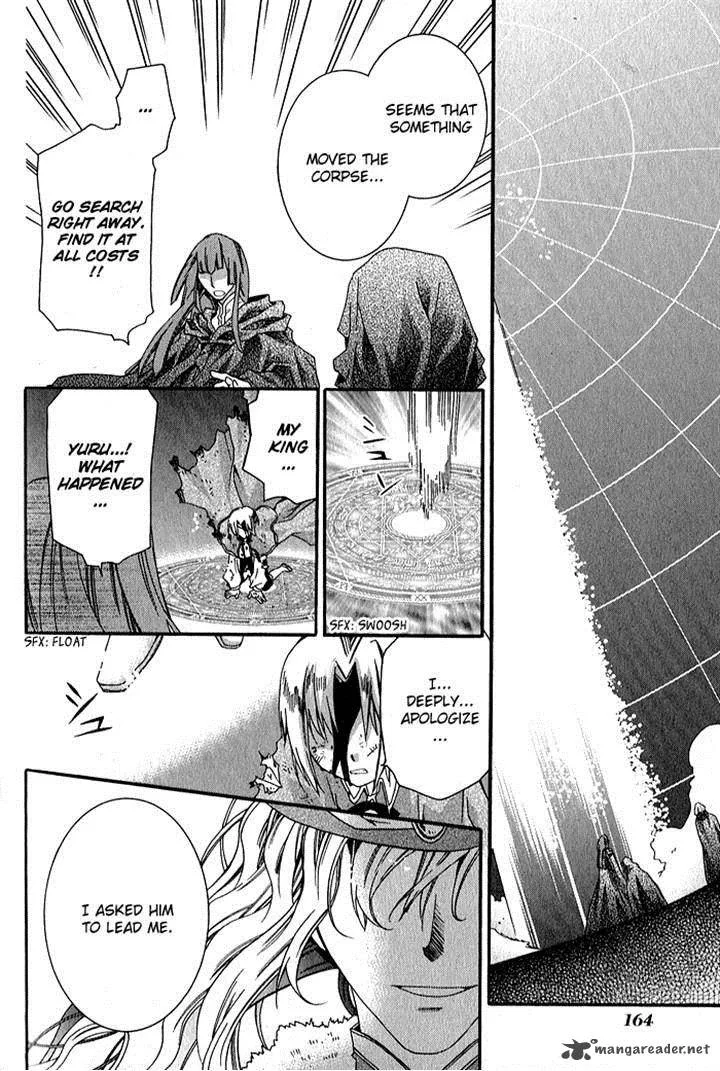 Mahoutsukai no Neko Chapter 32 page 20