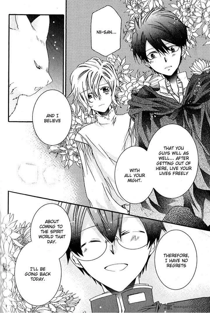Mahoutsukai no Neko Chapter 32 page 30