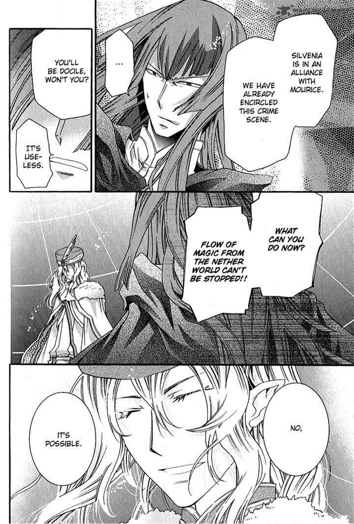 Mahoutsukai no Neko Chapter 32 page 22