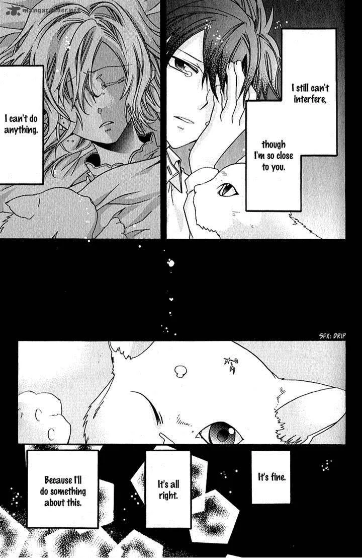 Mahoutsukai no Neko Chapter 32 page 17