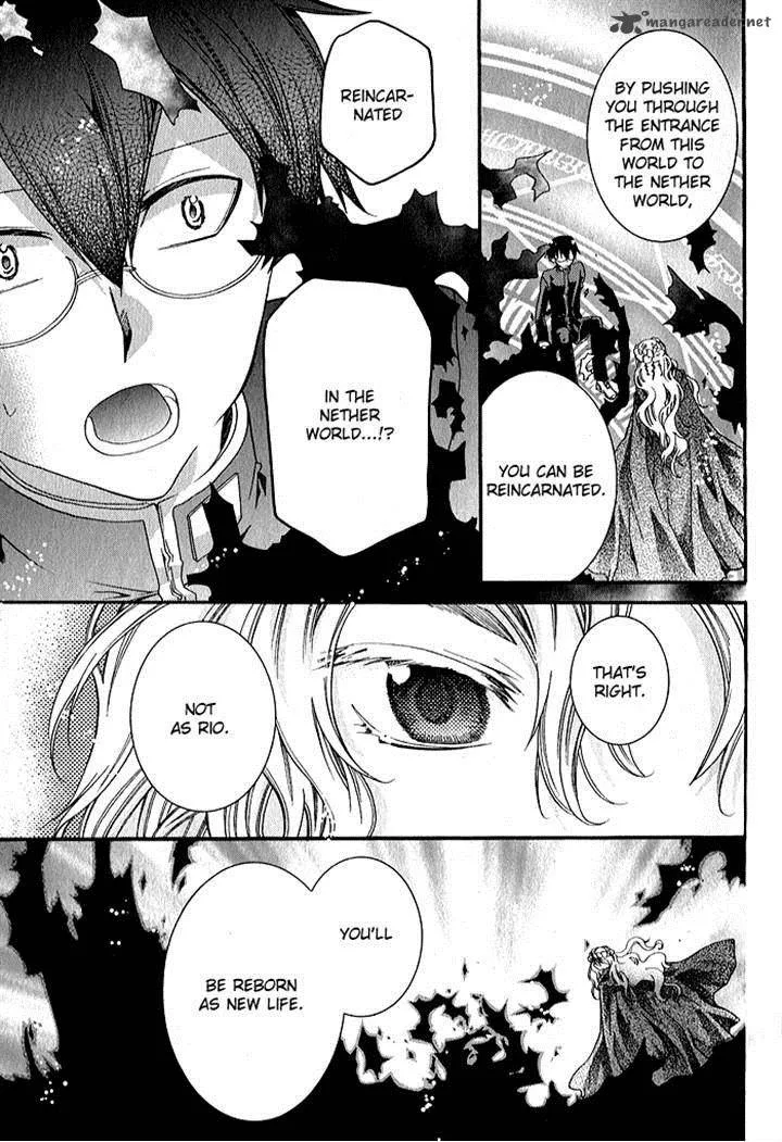 Mahoutsukai no Neko Chapter 32 page 7