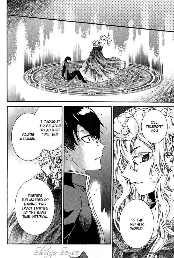 Mahoutsukai no Neko Chapter 32 page 6