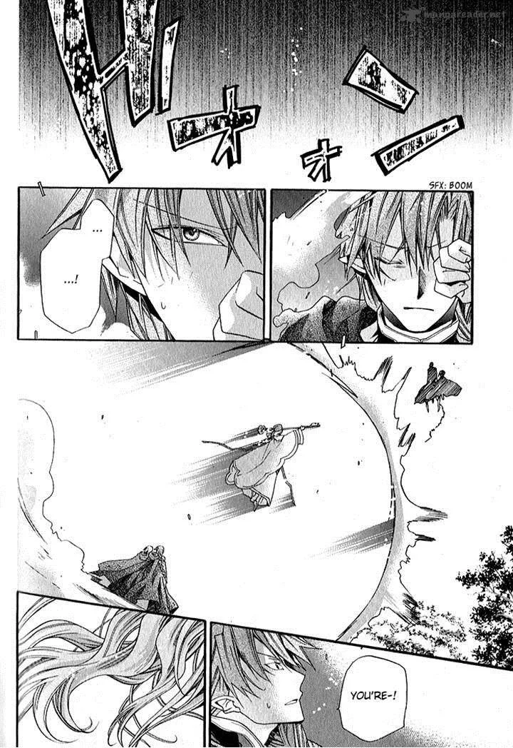 Mahoutsukai no Neko Chapter 32 page 2