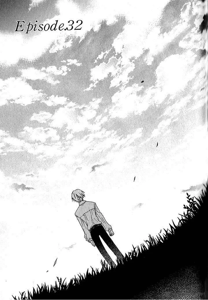 Mahoutsukai no Neko Chapter 32 page 1