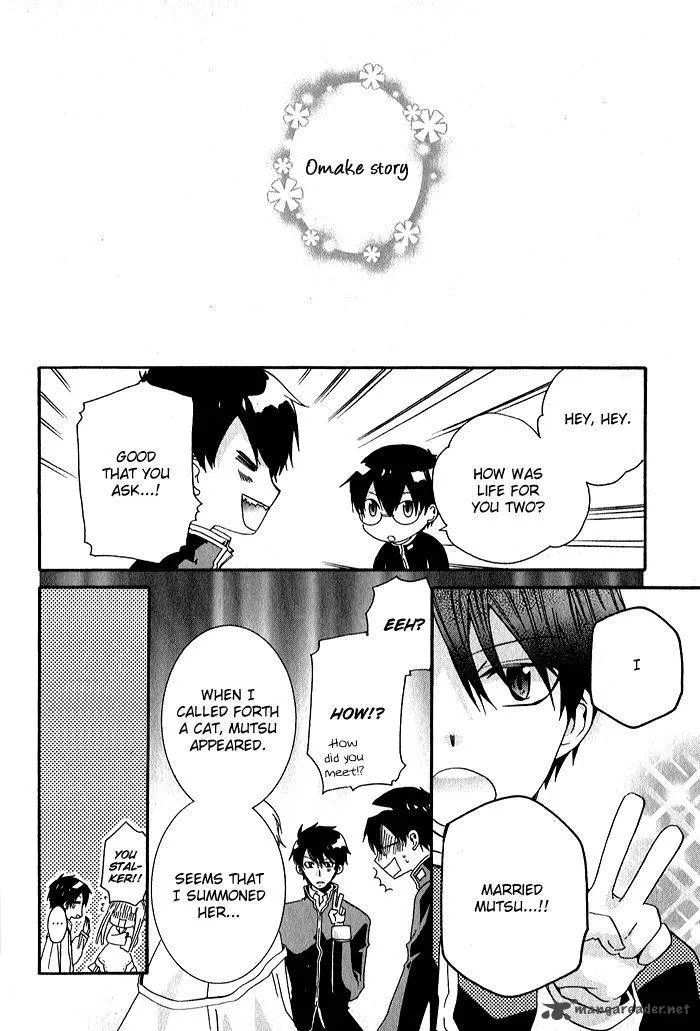Mahoutsukai no Neko Chapter 33 page 26