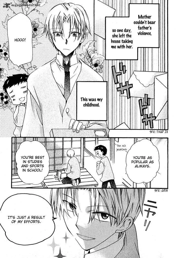 Mahoutsukai no Neko Chapter 33 page 14