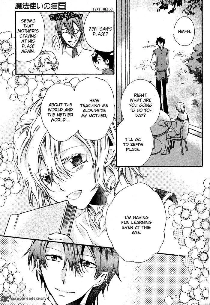 Mahoutsukai no Neko Chapter 33 page 6