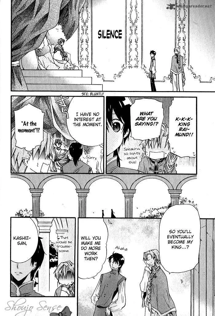 Mahoutsukai no Neko Chapter 33 page 9