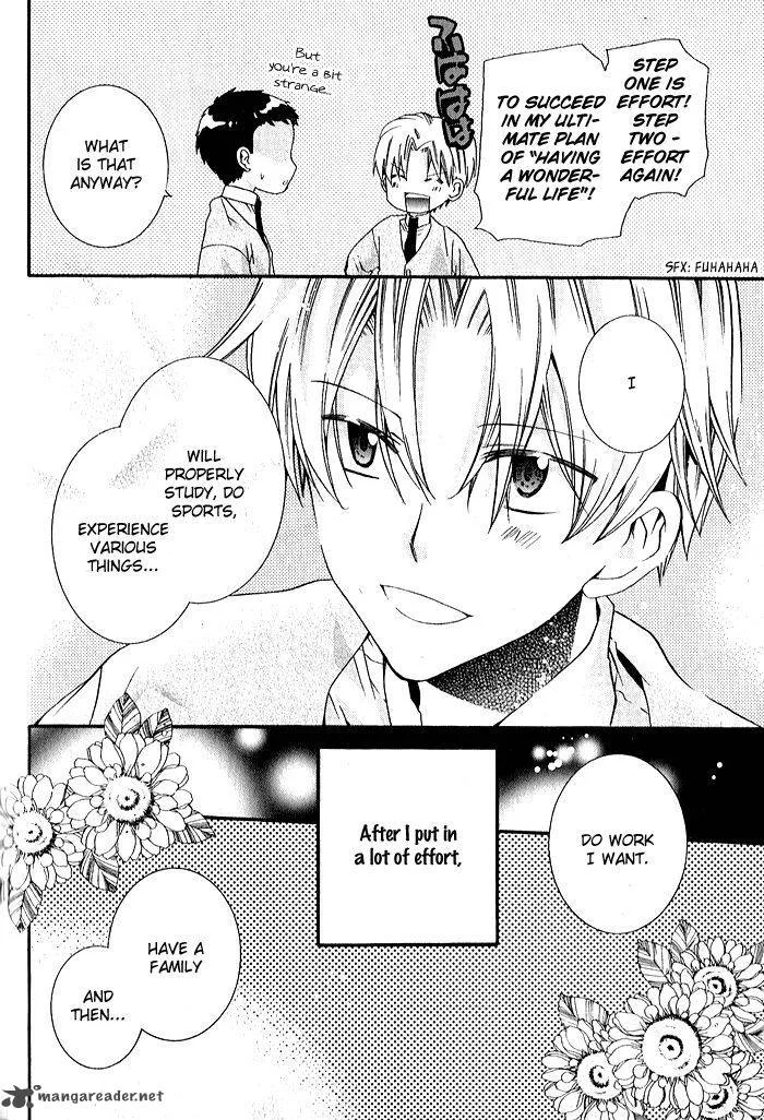 Mahoutsukai no Neko Chapter 33 page 15
