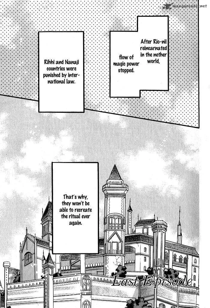 Mahoutsukai no Neko Chapter 33 page 2