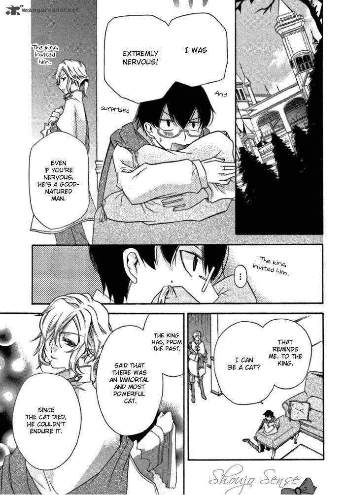 Mahoutsukai no Neko Chapter 4 page 14