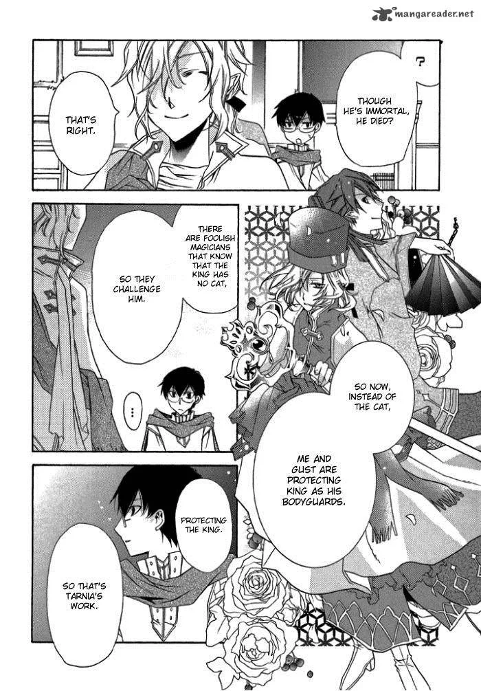 Mahoutsukai no Neko Chapter 4 page 15
