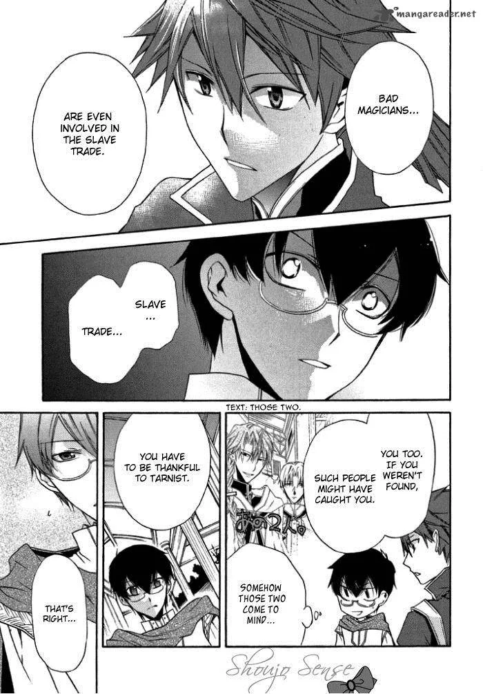Mahoutsukai no Neko Chapter 4 page 22