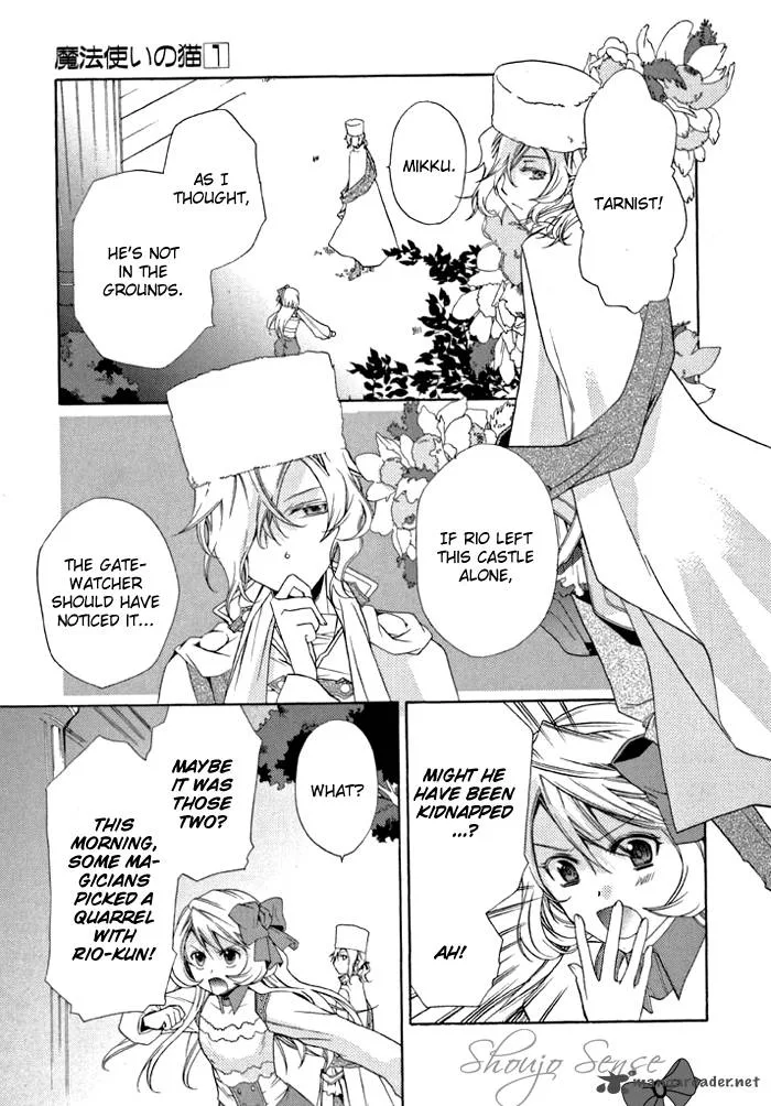 Mahoutsukai no Neko Chapter 5 page 10