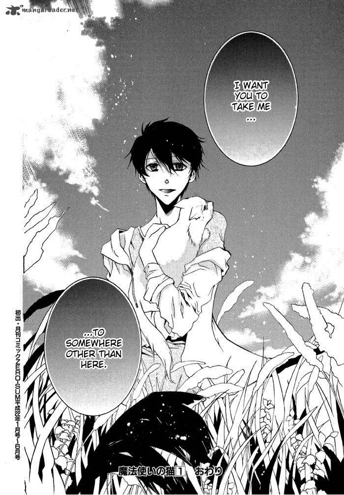 Mahoutsukai no Neko Chapter 6 page 28