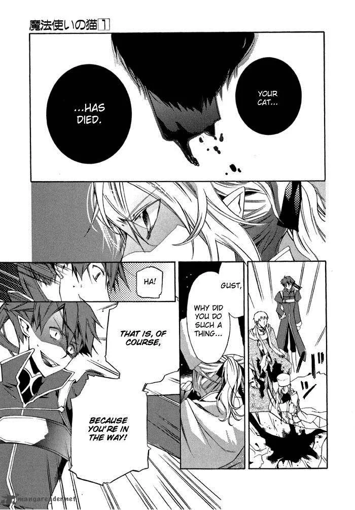 Mahoutsukai no Neko Chapter 6 page 8