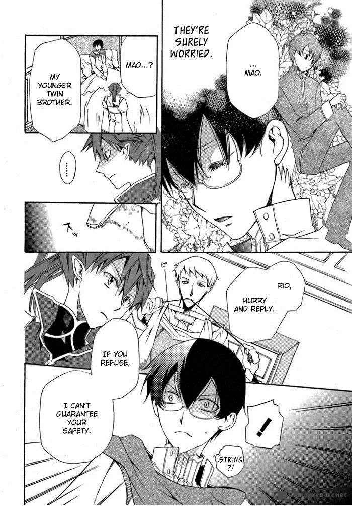 Mahoutsukai no Neko Chapter 6 page 3