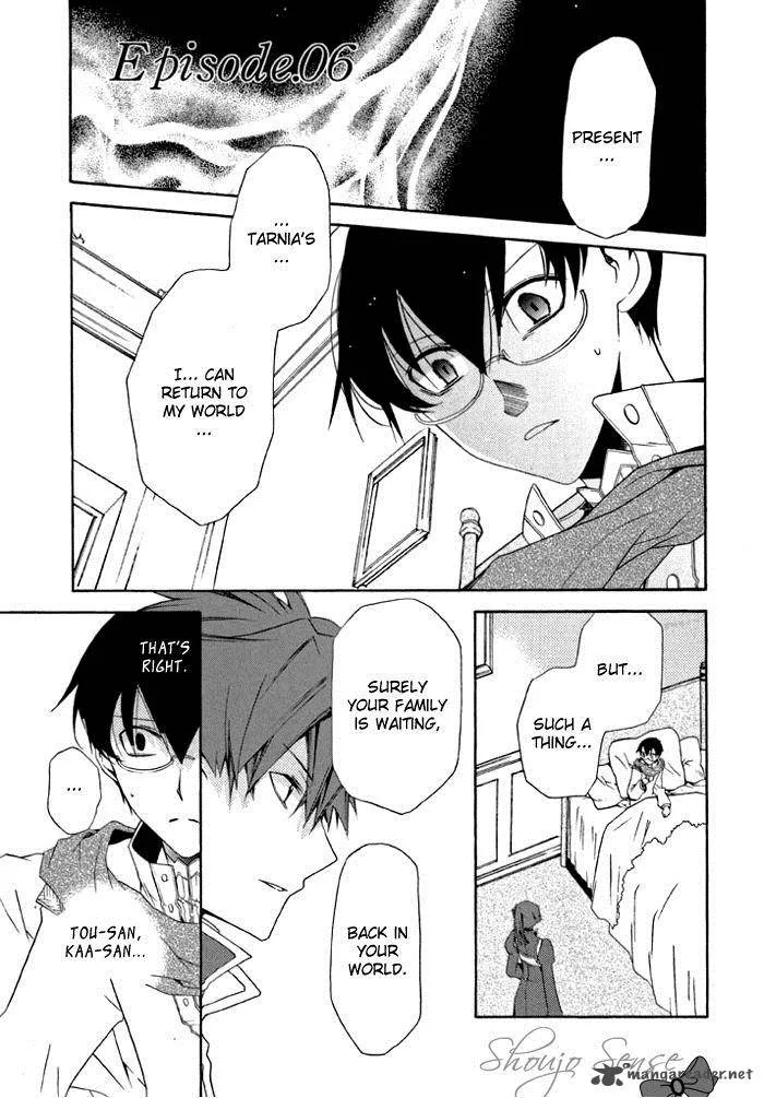 Mahoutsukai no Neko Chapter 6 page 2