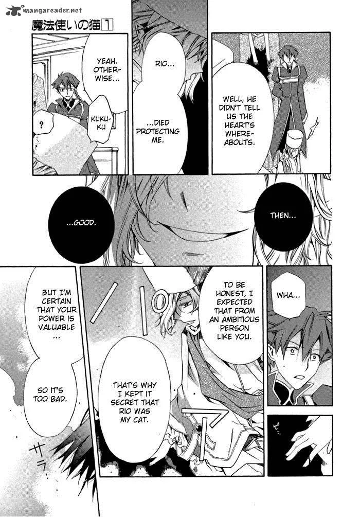 Mahoutsukai no Neko Chapter 6 page 10