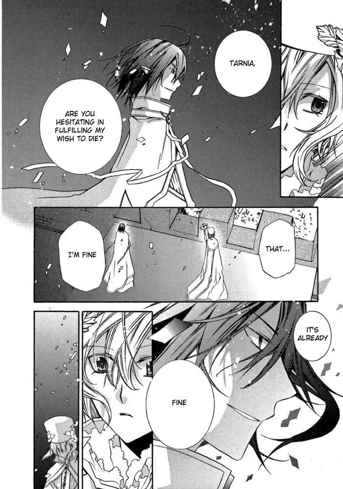 Mahoutsukai no Neko Chapter 8 page 15