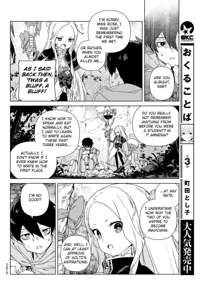 Mahoutsukai Reimeiki Chapter 1 page 26