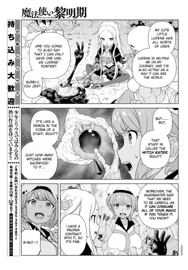 Mahoutsukai Reimeiki Chapter 1 page 35