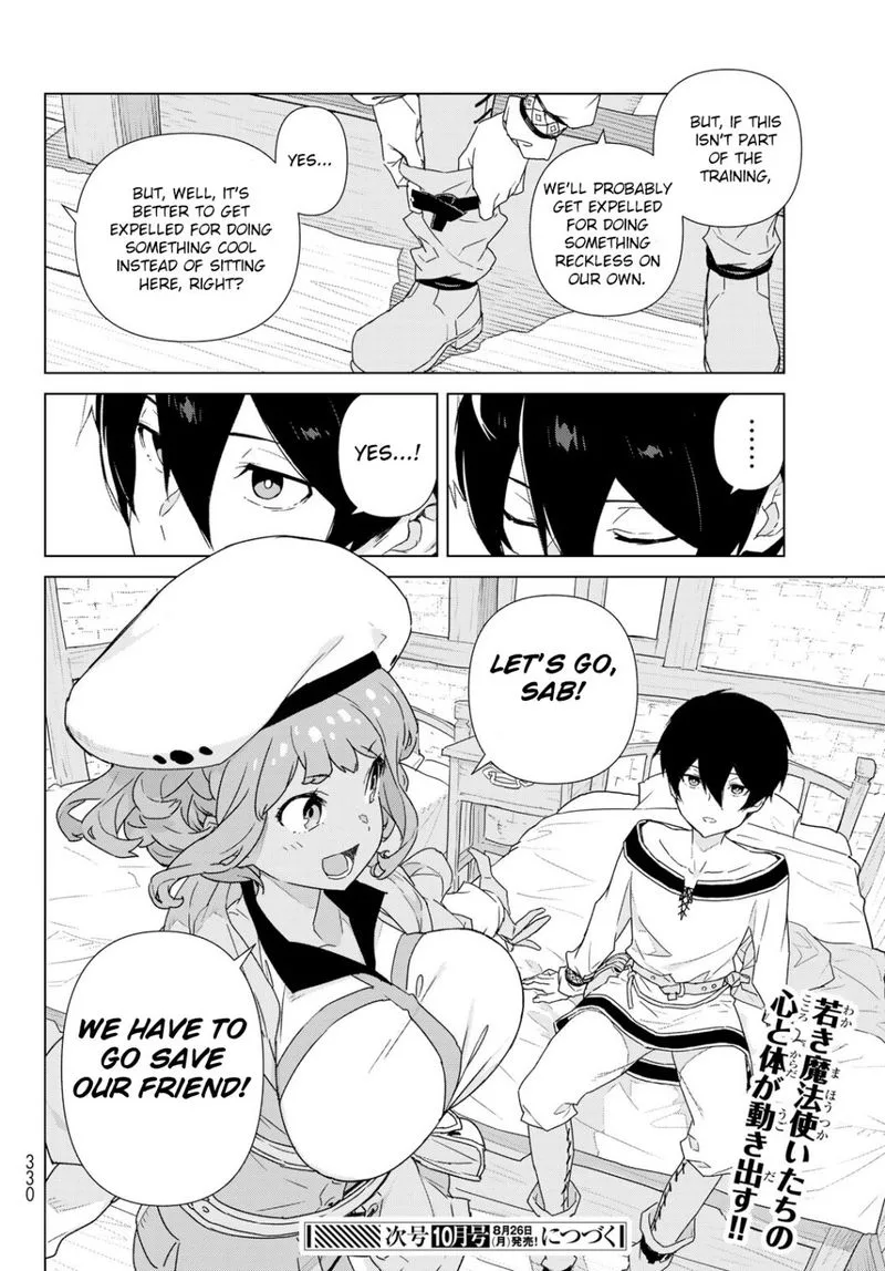 Mahoutsukai Reimeiki Chapter 1 page 60