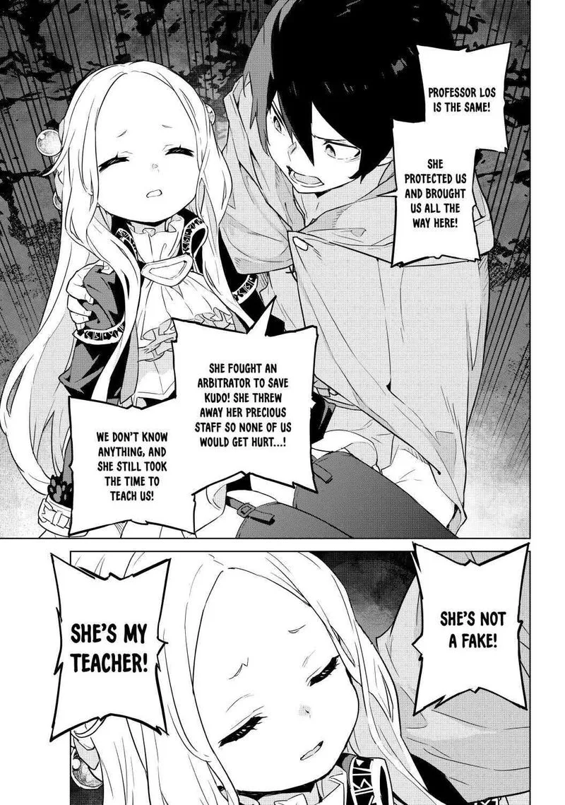 Mahoutsukai Reimeiki Chapter 12 page 19
